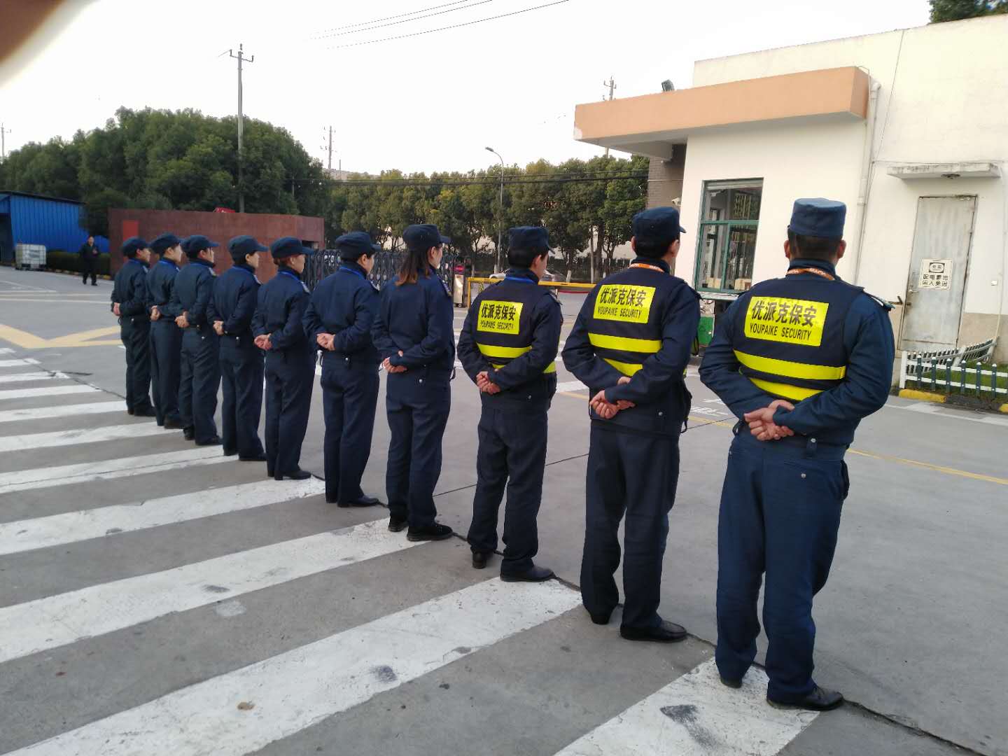 保安,保密訓(xùn)練,正在進行