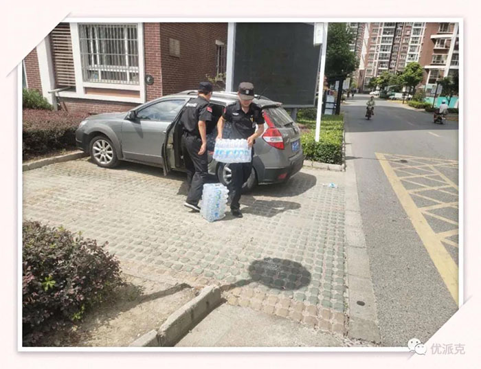 高溫酷暑 做好一線員工防暑降溫安全工作-5-s.jpg