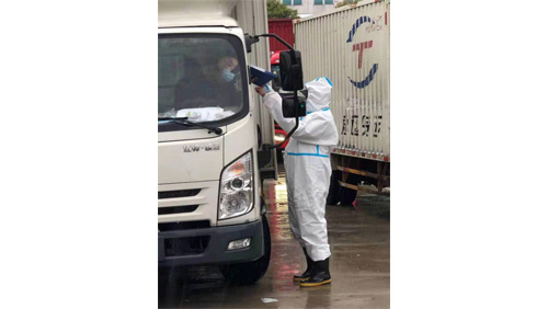 用行動詮釋行業精神,用職責和使命成為抗擊疫情的“急先鋒”